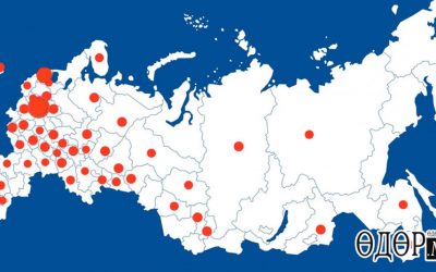 Орос-т коронавирусын дэлбэрэлт болж байна.