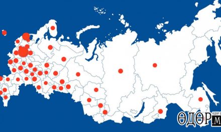 Орос-т коронавирусын дэлбэрэлт болж байна.